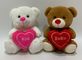 20 см 2 ASSTD заполнило медведей с подарками игрушек сердца прелестными на день Валентайн