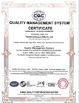 Китай Nanjing Sonny Imp&amp; Exp Co., Ltd. Сертификаты